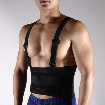 China Comfortable Running Back Support Strap Adjustable Belt Straps Lumbar Pain Relief #HY-GY for sale