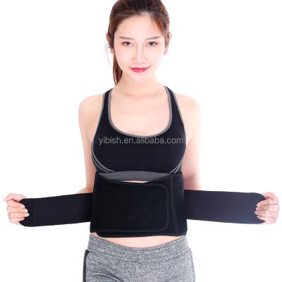 China All Kinds Of Best Sports Adjustable Waist Support Belt/Waist Brace #HY851 for sale