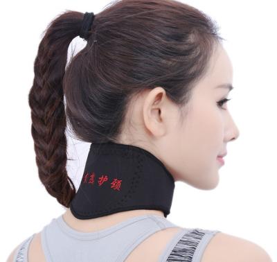 China Comfortable Medical Brace Relief - Neck Pain, Headache - Natural Tourmaline Physiotherapy Remedy#HB0004 for sale