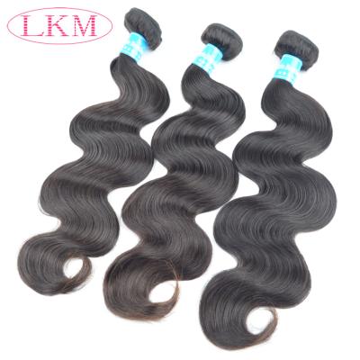 China 100% Pure Brazilian Virgin Hair Weave,Brazilian Wavy Body Wave Good Elastic Excellent Quality for sale