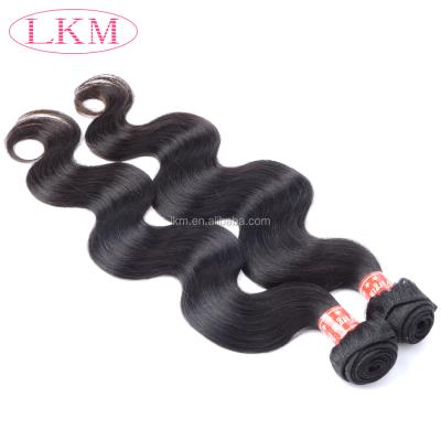 China Best Pure Selling Raw Indian Hair For Sew In Hair Extension South Africa for sale