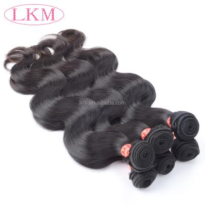 China Wholesale Indian Body Looking Pure Fantastic Hot Selling Indian Weft Wavy Hair Weft Extension Pure for sale