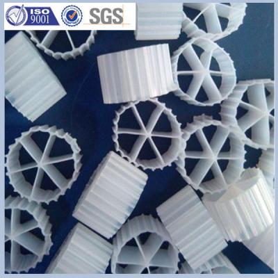 China White Plastic HDPE Aquaculture Filter Media MBBR Carrier Media 16*10mm for sale