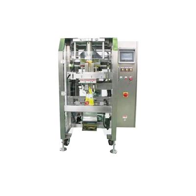 China Automatic Food Powder Granule Packing Machine Nut Sugar Milk Powder Tea Packing Machine for sale