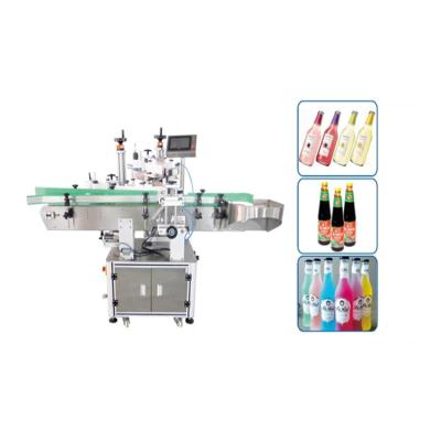 China Automatic Food Bottle Labeling Machine Used For Cosmetics Wine Food Toys Medicine for sale