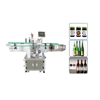 China ZW-5002 Food Round Bottle Automatic Positioning Labeling Machine for sale