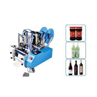 China semi automatic food round bottle water bottle labeling machine labeling make machine price for sale