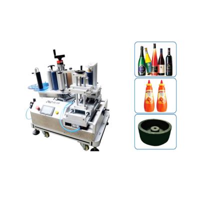 China ZW-5007 Food Factory Automatic Vertical Jar Round Bottle Labeling Machine Price for sale