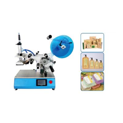 China ZW-5008 Food Adsorption Semi-automatic Flat Bottle Labeling Machine for sale