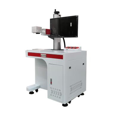 China Laser Marking Automatic Online Laser Marking Machine High Quality Marking Machine Best Marking Machine Price for sale