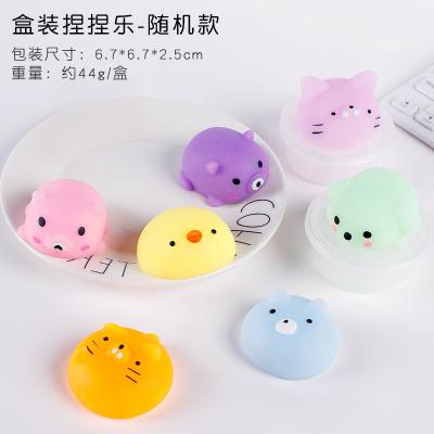 China Custom Mochi Soft Squeeze Decompression Soft Toys Mini Squeeze Animal Squishy Squishy Toys for sale