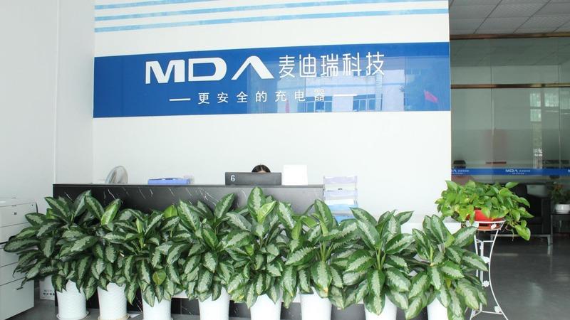 Verified China supplier - Shenzhen Modiary Co., Ltd.