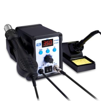 China 8586 Professional Hot Air Rework Infrared CPU Soldering Soldering And Desoldering Station for sale