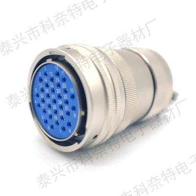 China Plug in product new 2019 fireballing waterproof aviation connector industrial plug for sale