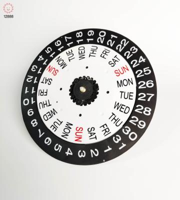 China 12888 traditional with new wholesale price design 31 day 12888 wall clock mechanism for sale