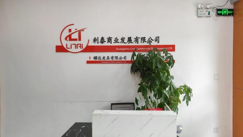 Verified China supplier - Guangzhou Litai Commercial Development Ltd.