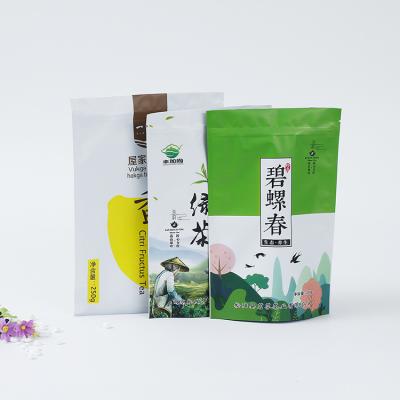 China Biodegradable mylar latest design snack food foil snack bags clear resealable clear ziplock biodegradable plastic packaging for sale