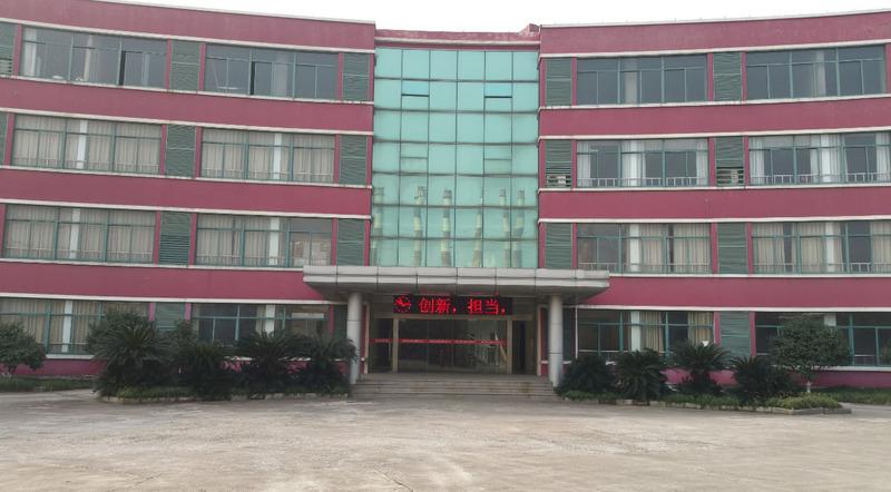 Verified China supplier - Yuyao Linnuo Electronic Co., Ltd.