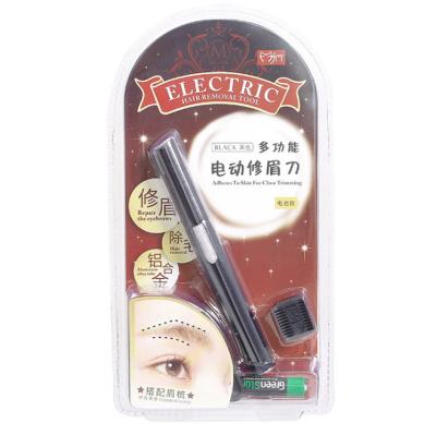 China Fashional Eyebrow Trimmer Eyebrow Trimmer Electric Eyebrow Trimmer with Mini Eyebrow Comb Razor Set for sale