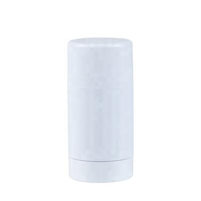 China Factory Supply Popular Plastic White Color Empty Air Freshener Bottles 30g 75g for sale