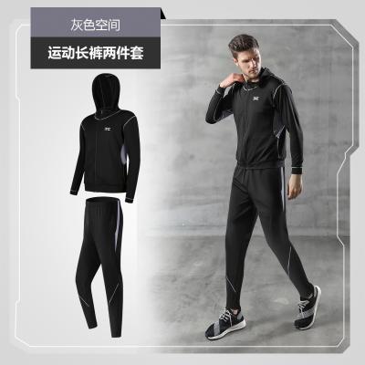 China Wholesale 2022 Sportswear Men's Jogging Suit Long Sleeve Gym Custom Jacket Sweatpants Breathable Two Piece Set Men's Jogging Suit for sale