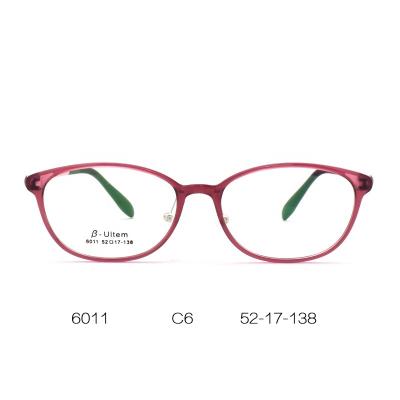 China For Reading Glasses 2021 Popular Brand Cheap Optical Glass Ultem 6011 Frame Custom Made for sale