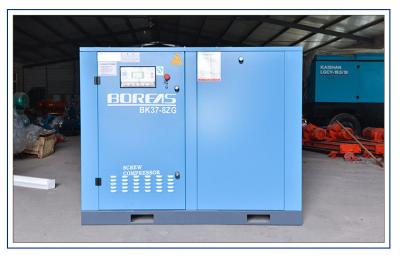 China screw air compressor for acrylic bathtub making 15kw for sale