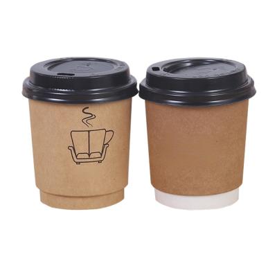 China Disposable Custom Disposable Paper Coffee Cups Printed Paper Cup Kraft Paper Cup for sale