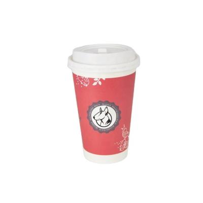 China Factory Wholesale Printed 16oz Biodegradable Logo Custom Paper Cup Disposable for sale