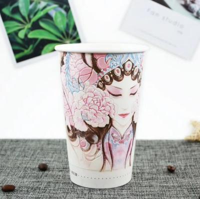 Chine Tasses de café de papier jetables 16oz, encre de catégorie comestible de tasses de papier de chocolat chaud à vendre