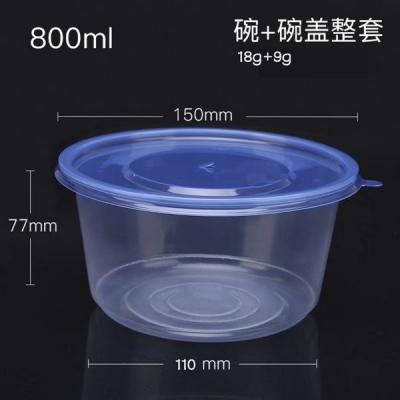 China Alimento quente descartável redondo Eco Microwavable dos recipientes de alimento dos Pp - amigável à venda