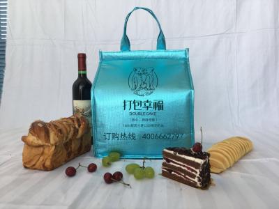 Cina Lo spuntino bevente del foglio di alluminio ha isolato la borsa termica del dispositivo di raffreddamento in vendita