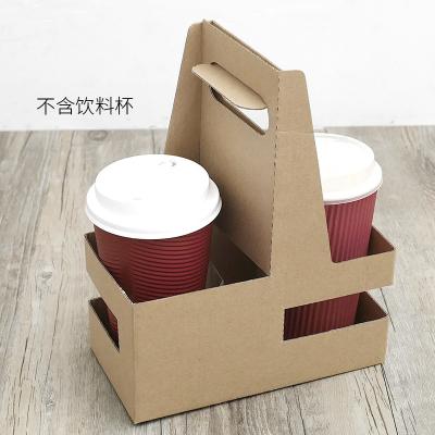 Cina 2 tazze di carta kraft di tazza del supporto del latte del tè del supporto di tazza da portar via in vendita