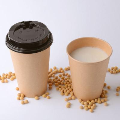 Cina 16oz che stampa la tazza eliminabile del latte della soia di PMS della tazza di carta in vendita