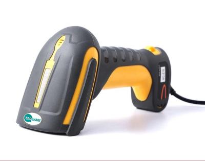 China High Speed ​​Scanning 1D 2D QR Code Reader Waterproof Corded Barcode Handheld Cable Scanner for Warehouse for sale