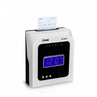 China Desktop Automatic Digital School/Office Employee Attendance Time Recorder Card Punch Machine With LCD Screen for sale