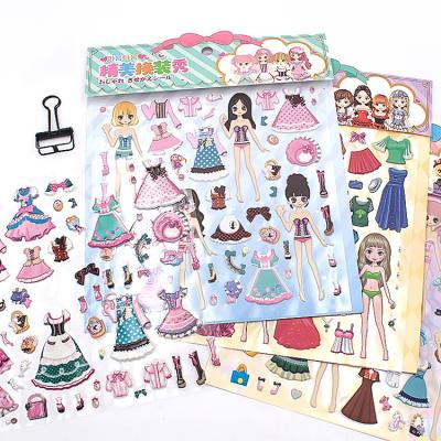 China Custom Kawaii 3D Princess Girls Sticker Dress Up Decorative Sticker Puffy Sticker for sale