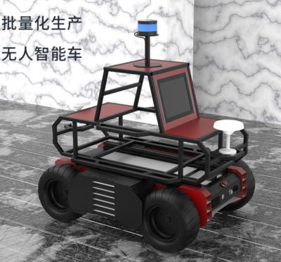 China Small Industrial Material Handling Outdoor Robot Programmable ROS Chassis for Patrol Remote Control Robot AGV Robot Vehicle Autonomous Driving Outdoor /smart Delivery Car for sale