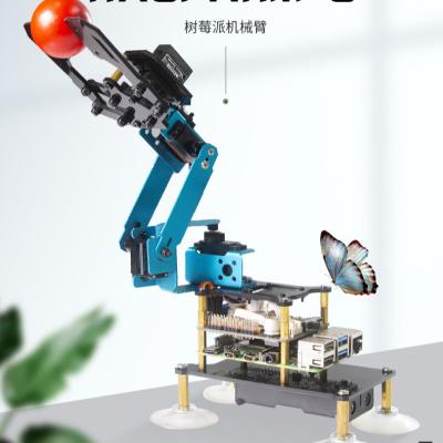 China STEAM Science and Education Robotic Arm Kit Raspberry Pie Aluminum Alloy Expandable Robotic Arm Robot for sale