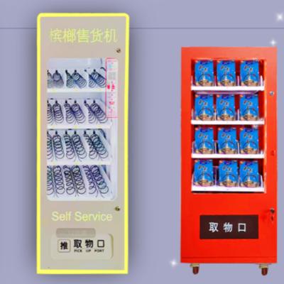 China Universal Vending 24 Hours Self Service 35 Picks Combo Snack And Drink Vending Machine for sale