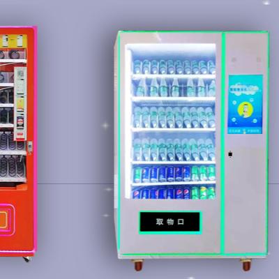 China Multipurpose Vending Vending Snacks And Drink Vending Machines With Cooling System for sale