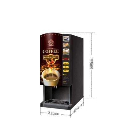 China Professional - Fully Automatic Coffee Machines Office / School Using Instant Hot Drink Vending Machine / Instant Drink Powder Machine / Hot and Cold Drink Vending Machines for sale