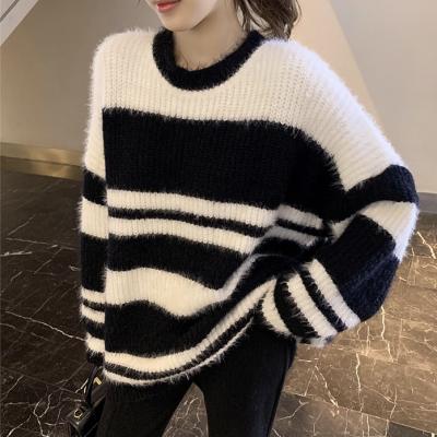 China Black and white QUICK DRY striped mohair contrast striped knitting for sale