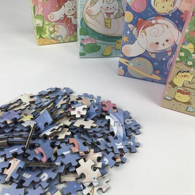 China Cartoon Toy Wholesale Customized Blind Box 120 piece puzzle for sale