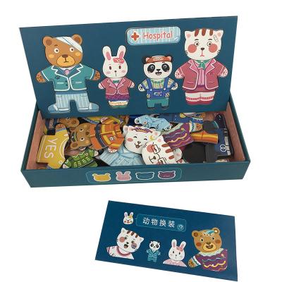 China Good Quality Eco-friendly Non-toxic Early Educational Toys Magnet Wooden Puzzle Games DIY Set For Children for sale