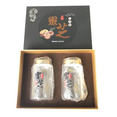 China Luxury Biodegradable Packaging Items Gift Packaging Paper Boxes for sale