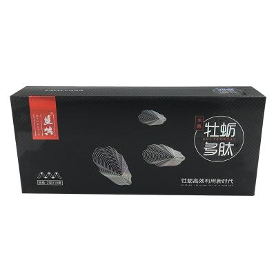 China Packing Items Customized Beverage Paper Packaging Gift Boxes Environmentally Friendly for sale