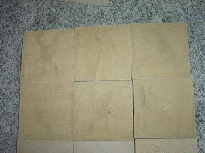 China yellow sandstone paving tile for sale