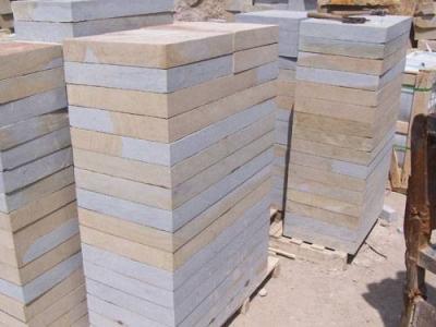 China travertine paving tile for sale