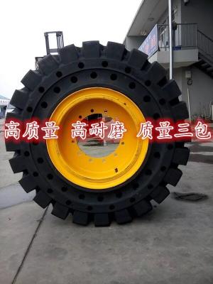 China WonRay wheel loader solid tires 26.5r25 16/70-20 for construction machinery Wheel Loader Solid Tires 17.5-25, 23.5-25, for sale